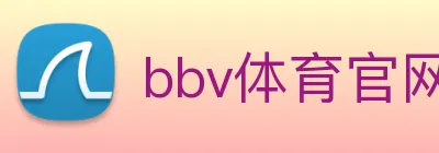 bbv体育官网 Logo